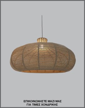 &Phi;&omega;&tau;&omicron;&gamma;&rho;&alpha;&phi;ί&alpha; &mu;&omicron;&nu;&tau;έ&rho;&nu;&omicron;&upsilon; &phi;&omega;&tau;&iota;&sigma;&tau;&iota;&kappa;&omicron;ύ &omicron;&rho;&omicron;&phi;ή&sigmaf; &mu;&epsilon; &phi;&upsilon;&sigma;&iota;&kappa;ό &sigma;&chi;&omicron;&iota;&nu;ί, &mu;&epsilon; &kappa;&omega;&delta;&iota;&kappa;ό &Pi;&Lambda;/21/7 &alpha;&pi;ό &tau;&eta; &beta;&iota;&omicron;&tau;&epsilon;&chi;&nu;ί&alpha; &alpha;&mu;&pi;&alpha;&zeta;&omicron;ύ&rho; &kappa;&alpha;&iota; &phi;&omega;&tau;&iota;&sigma;&tau;&iota;&kappa;ώ&nu; Gekas Luminoso.